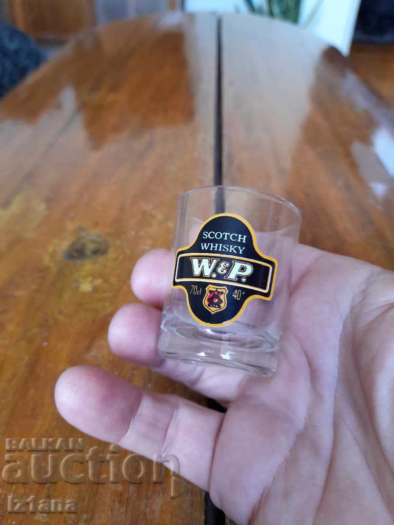 Δημοπρασία Παλιό ποτήρι, φλιτζάνι W&P Δημοπρασία Παλιό ποτήρι, φλιτζάνι W&P