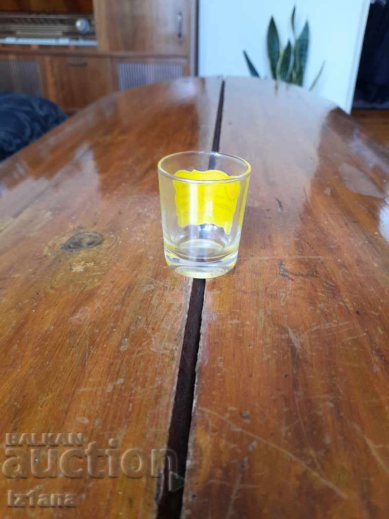 Old cup, cup Izarra with price 12.00 BGN | € 6.14 Old cup, cup Izarra with price 12.00 BGN | € 6.14