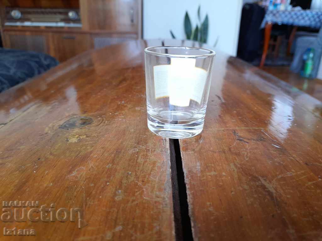 Old cup, cup Zinn 40 with price 12.00 BGN | € 6.14 Old cup, cup Zinn 40 with price 12.00 BGN | € 6.14