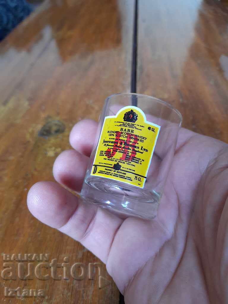 Δημοπρασία Παλιό ποτήρι, κύπελλο J&B Δημοπρασία Παλιό ποτήρι, κύπελλο J&B