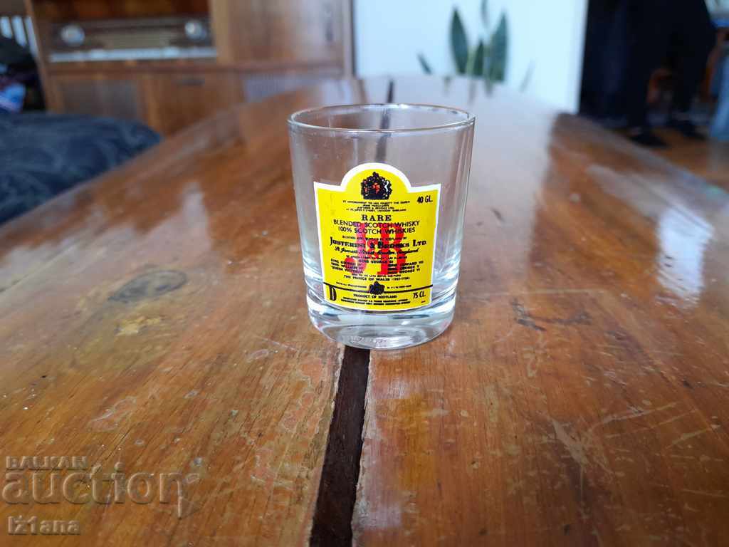 Old glass, J&B cup