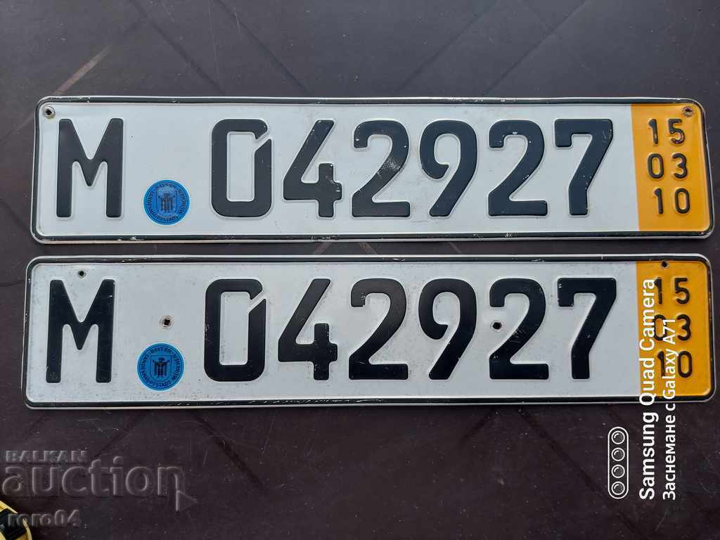 Аукцион РЕГИСТРАЦИОНИ НОМЕРА / ТАБЕЛИ Аукцион РЕГИСТРАЦИОНИ НОМЕРА / ТАБЕЛИ