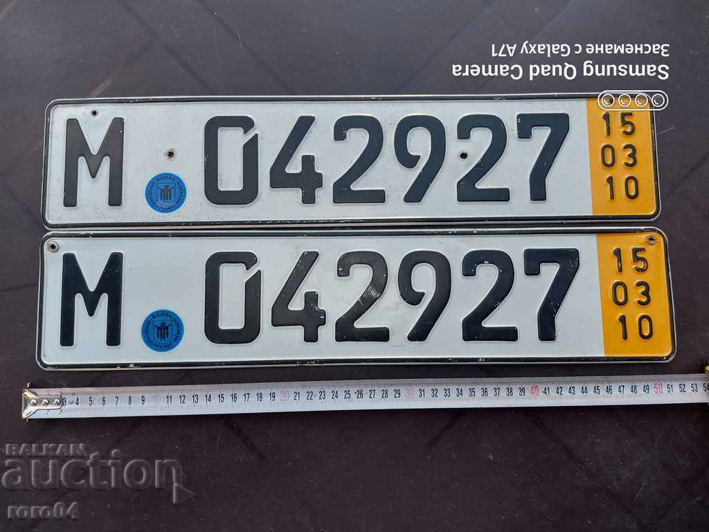 Доставка на РЕГИСТРАЦИОНИ НОМЕРА / ТАБЕЛИ Доставка на РЕГИСТРАЦИОНИ НОМЕРА / ТАБЕЛИ