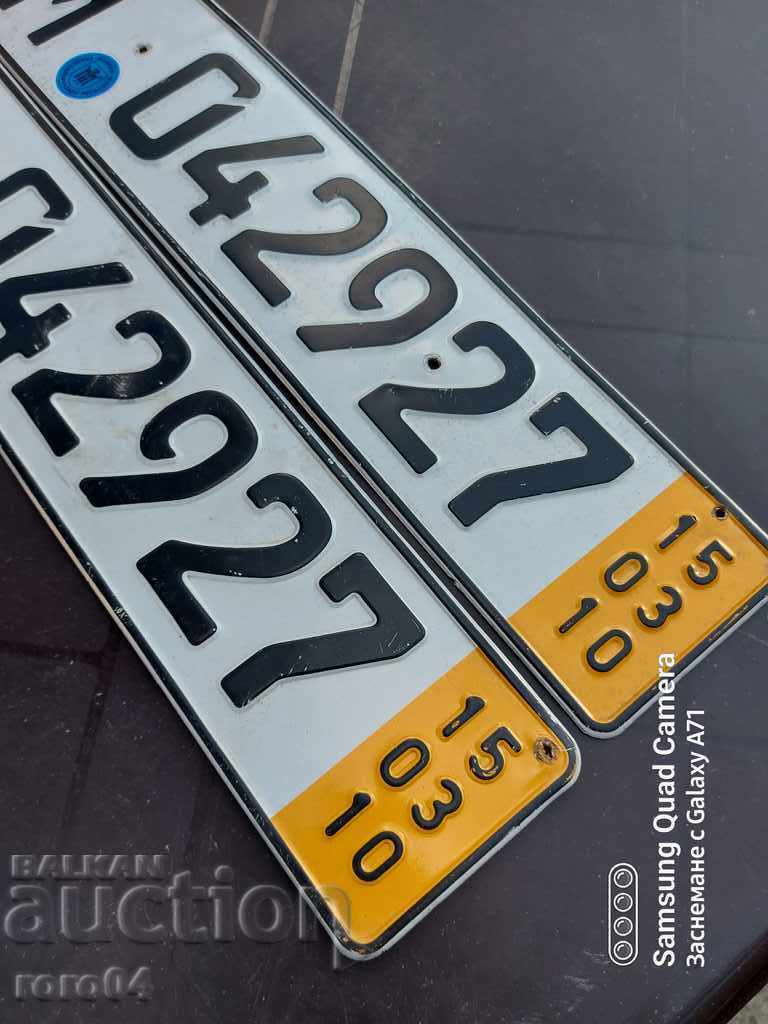 РЕГИСТРАЦИОНИ НОМЕРА / ТАБЕЛИ - 6 РЕГИСТРАЦИОНИ НОМЕРА / ТАБЕЛИ - 6