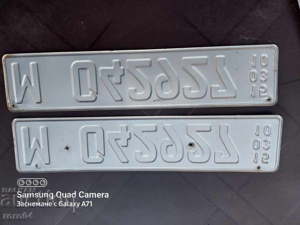 РЕГИСТРАЦИОНИ НОМЕРА / ТАБЕЛИ - 7 РЕГИСТРАЦИОНИ НОМЕРА / ТАБЕЛИ - 7