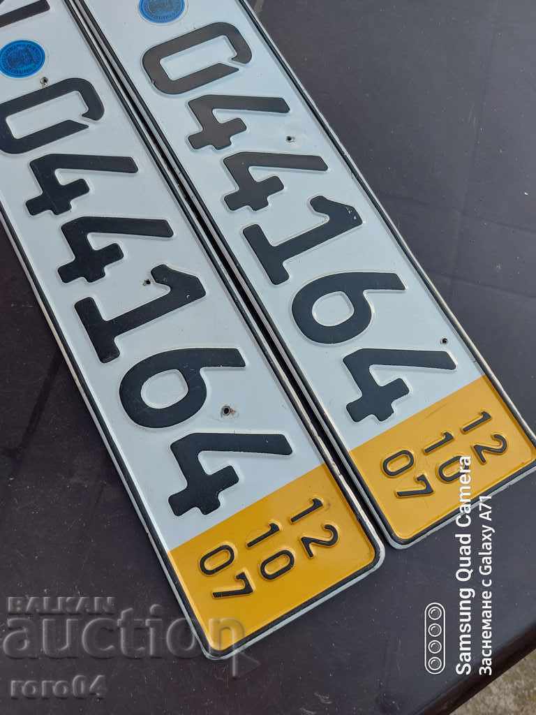 Доставка на РЕГИСТРАЦИОНИ НОМЕРА / ТАБЕЛИ