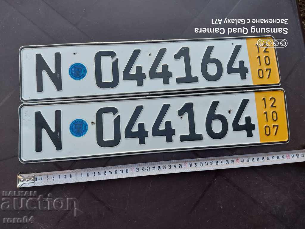 РЕГИСТРАЦИОНИ НОМЕРА / ТАБЕЛИ - 5