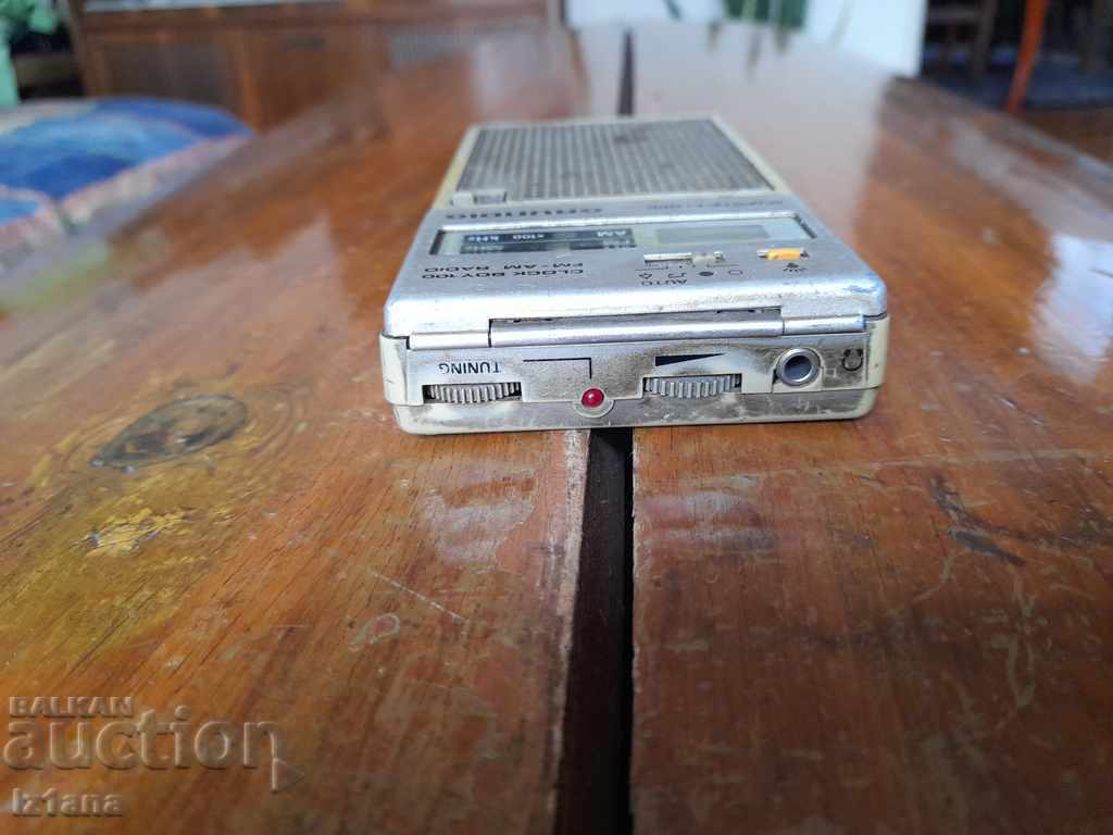 Auction Old radio, Grundig radio Auction Old radio, Grundig radio