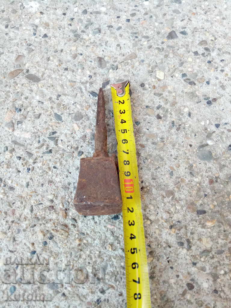 Δημοπρασία παλιά αμόνι Δημοπρασία παλιά αμόνι