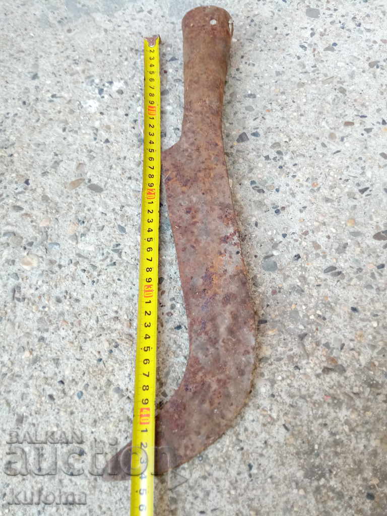 Μεγάλο παλιό κοσέρ με τιμή 29.99 BGN | € 15.33 Μεγάλο παλιό κοσέρ με τιμή 29.99 BGN | € 15.33