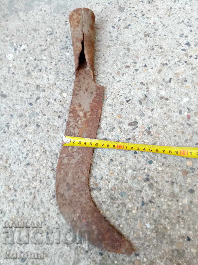 Δημοπρασία Μεγάλο παλιό κοσέρ Δημοπρασία Μεγάλο παλιό κοσέρ