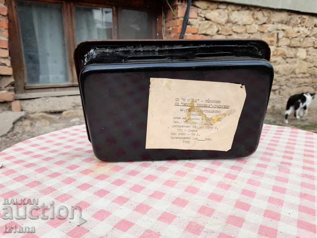 Staro Bushonno, Ηλεκτρικός πίνακας - 5