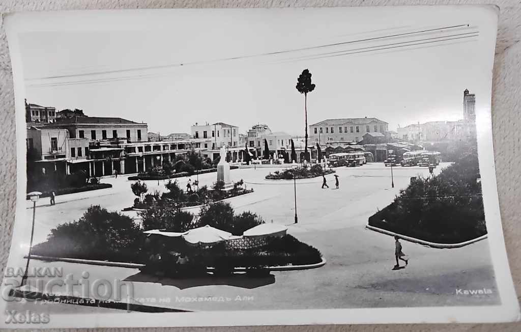 Old postcard photo Kavala 1940