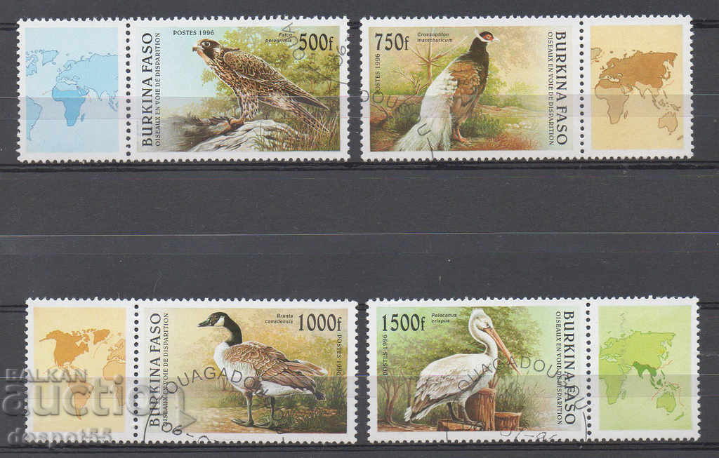 1996. Буркина Фасо. Птици.