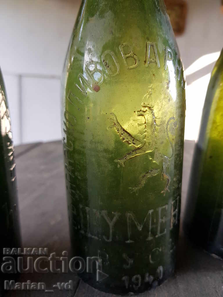 Стари бирени шишета 5 броя - 5 Стари бирени шишета 5 броя - 5