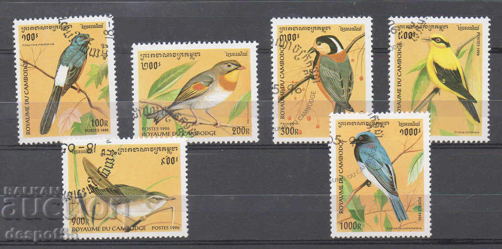 1996. Камбоджа. Птици.