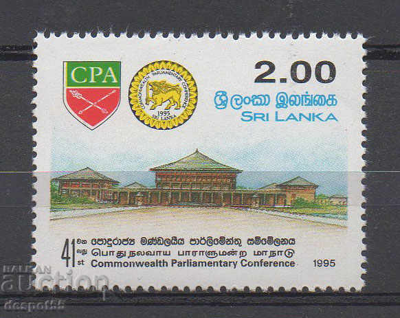 1995. Sri Lanka. Conferința Comunității Britanice, Colombo