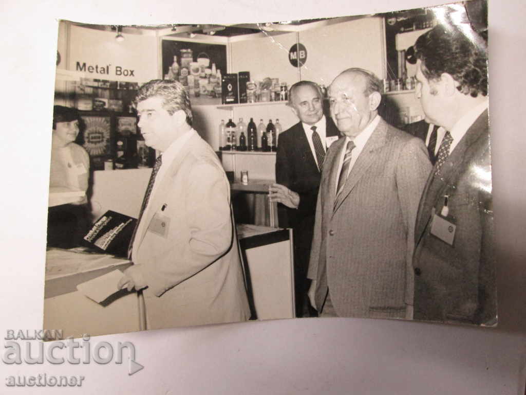 OLD PHOTO TODOR JIVKOV, IVAN PANEV OPENING OF THE FAIR with price 15.00 BGN | € 7.67 OLD PHOTO TODOR JIVKOV, IVAN PANEV OPENING OF THE FAIR with price 15.00 BGN | € 7.67