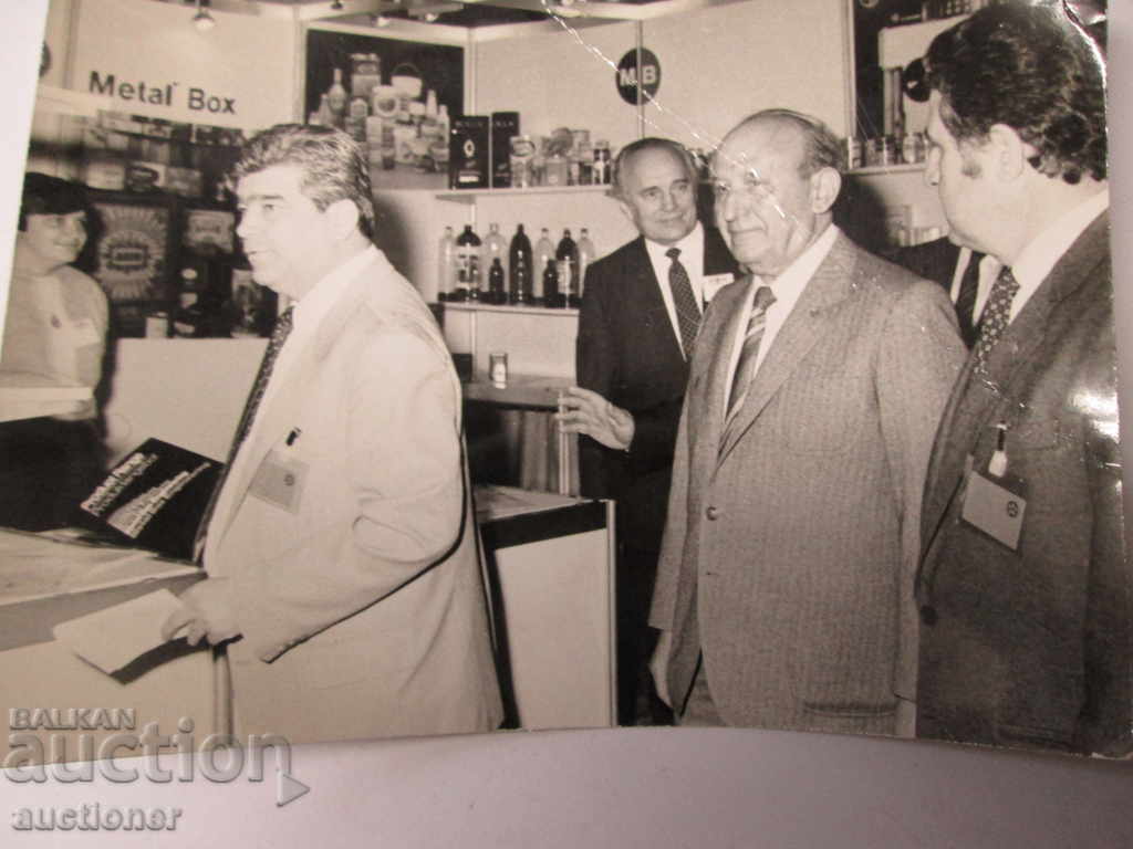 Auction OLD PHOTO TODOR JIVKOV, IVAN PANEV OPENING OF THE FAIR Auction OLD PHOTO TODOR JIVKOV, IVAN PANEV OPENING OF THE FAIR