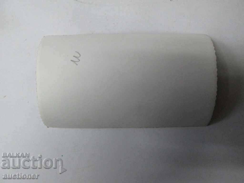 Auction OLD PHOTO, POP PRIEST Auction OLD PHOTO, POP PRIEST