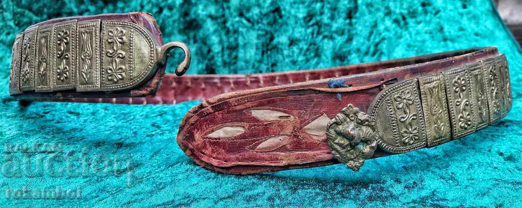 Auction Authentic silver belt/forged/ with pafti Auction Authentic silver belt/forged/ with pafti