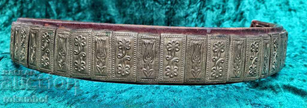 Authentic silver belt/forged/ with pafti - 6 Authentic silver belt/forged/ with pafti - 6