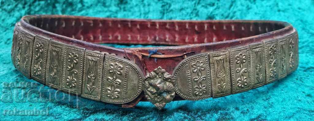 Authentic silver belt/forged/ with pafti