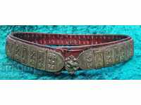 Authentic silver belt / coin / with buckles