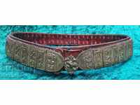 Authentic silver belt/forged/ with pafti