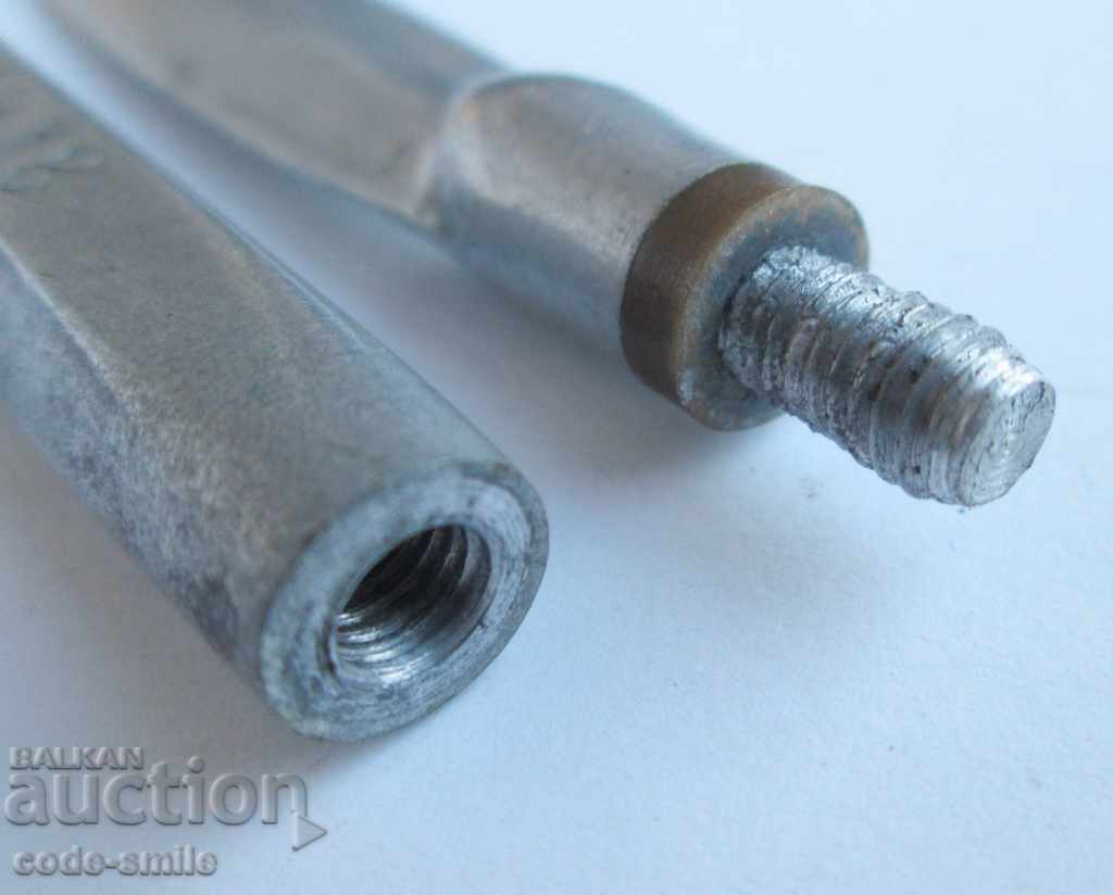 Auction  Martial trench art military creativity penitentiary PSV