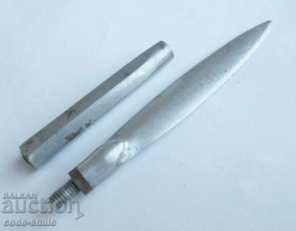 Martial trench art military creativity penitentiary PSV - 5