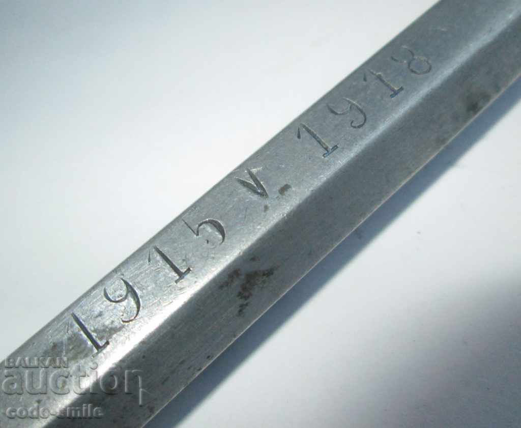 Martial trench art military creativity penitentiary PSV - 6