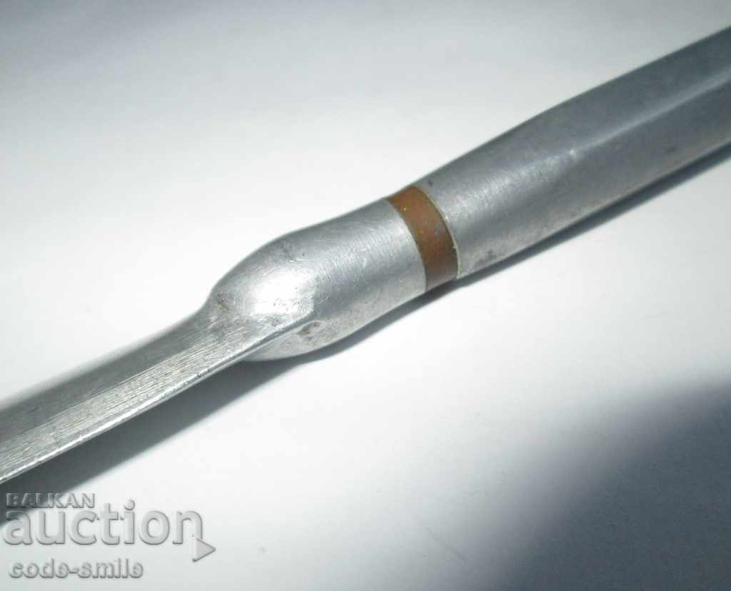 Martial trench art military creativity penitentiary PSV - 7