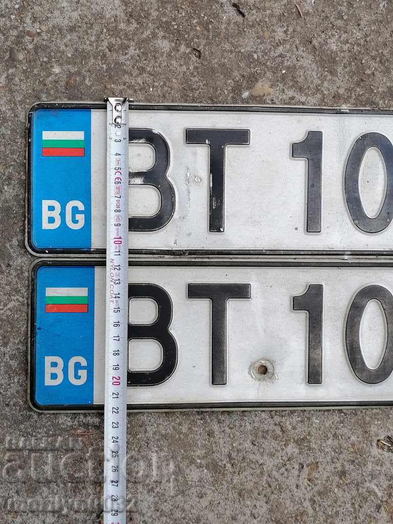 Auction Pair of vehicle registration plates, plate, plate Auction Pair of vehicle registration plates, plate, plate