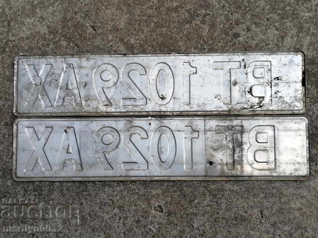 Delivery of Pair of vehicle registration plates, plate, plate Delivery of Pair of vehicle registration plates, plate, plate