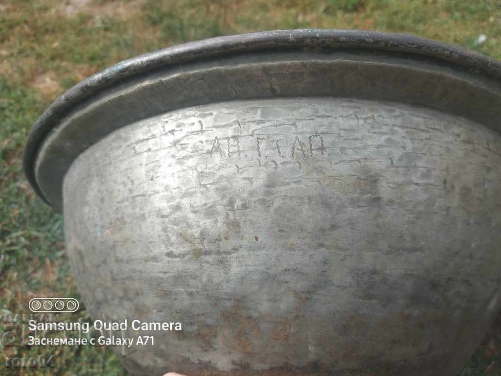 SAHAN KAPAKLIA - HUGE - 5 SAHAN KAPAKLIA - HUGE - 5