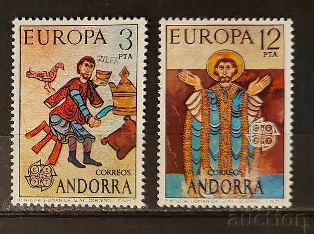Испанска Андора 1975 Европа CEPT Изкуство/Картини MNH
