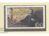 1995. GFR. 100 de ani de la voința lui Alfred Nobel.