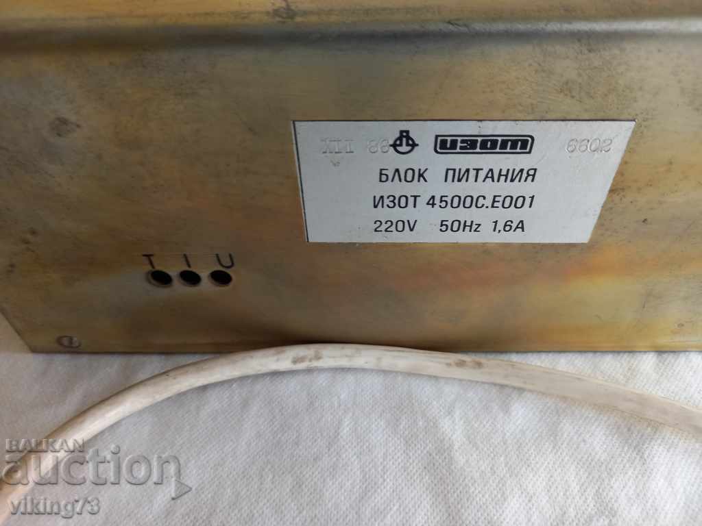 IZOT 4500S.E001, power supply unit with price 49.00 BGN | € 25.05 IZOT 4500S.E001, power supply unit with price 49.00 BGN | € 25.05