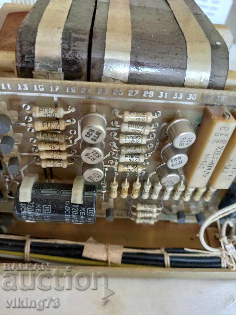 IZOT 4500S.E001, power supply unit - 7 IZOT 4500S.E001, power supply unit - 7