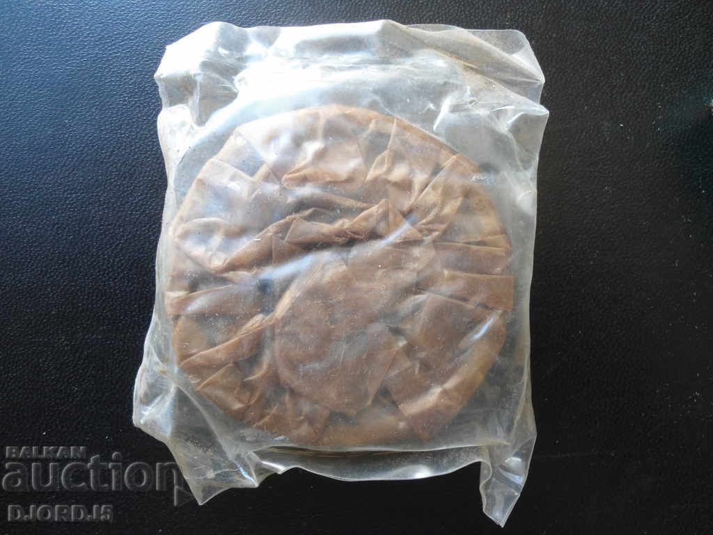 Camp GPZ, 36207, Made in USSR with price 7.00 BGN | € 3.58 Camp GPZ, 36207, Made in USSR with price 7.00 BGN | € 3.58