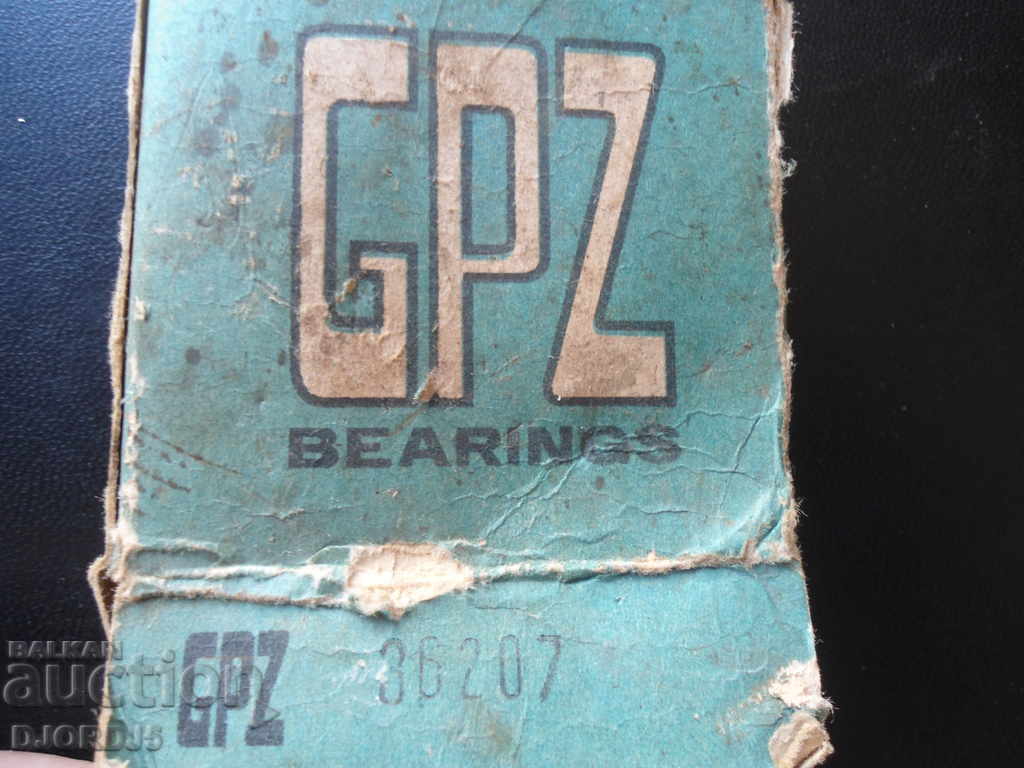 Auction Camp GPZ, 36207, Made in USSR Auction Camp GPZ, 36207, Made in USSR