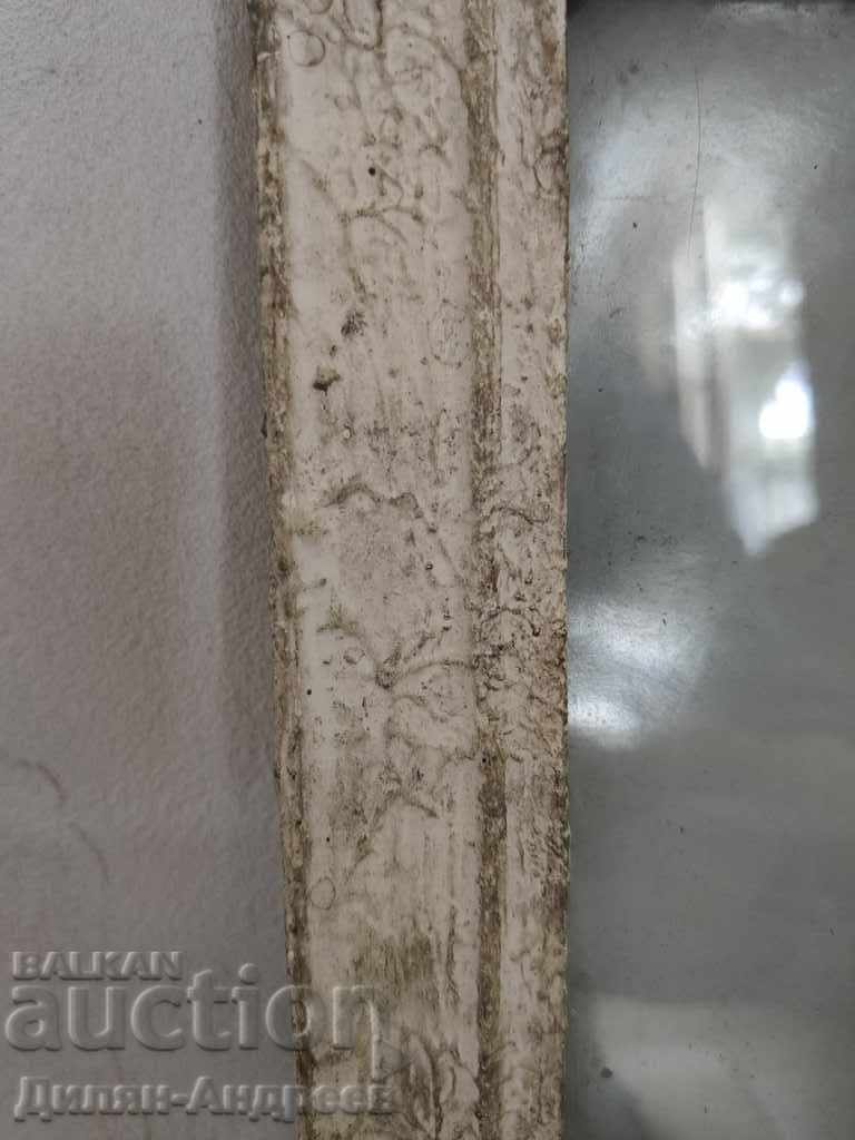 Παράδοση Vintage πορτρέτο σε πλαίσιο με γυαλί Παράδοση Vintage πορτρέτο σε πλαίσιο με γυαλί