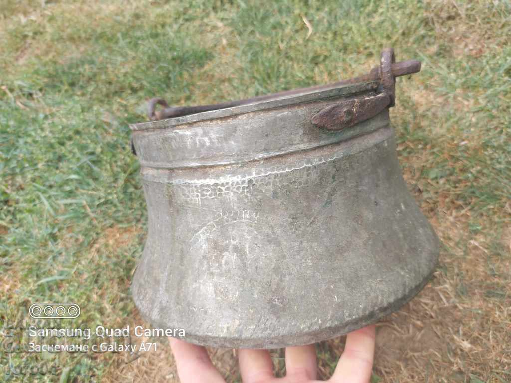 BOILER - COIN - 7 BOILER - COIN - 7