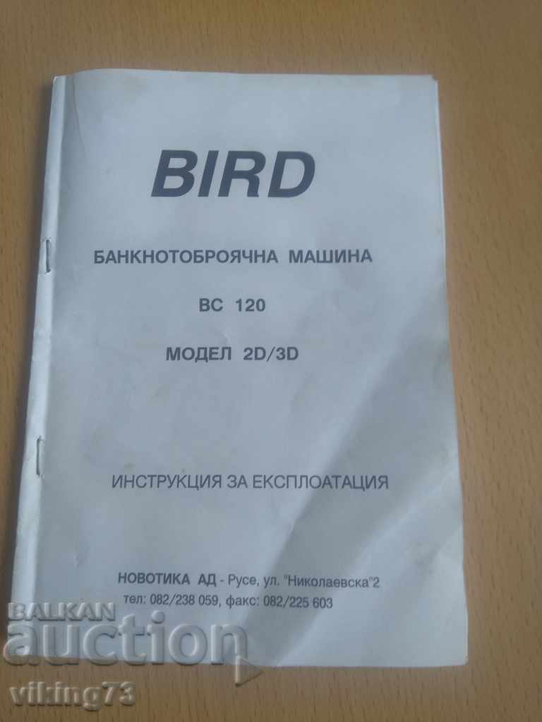 BIRD BC 120, οδηγίες λειτουργίας