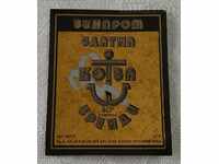 GOLDEN ANCHOR BRANDY 40% WIN PRODUCT LABEL 1978