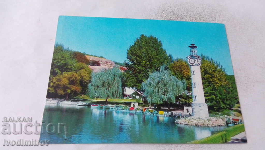 Пощенска картичка Плевен Парк Кайлъка