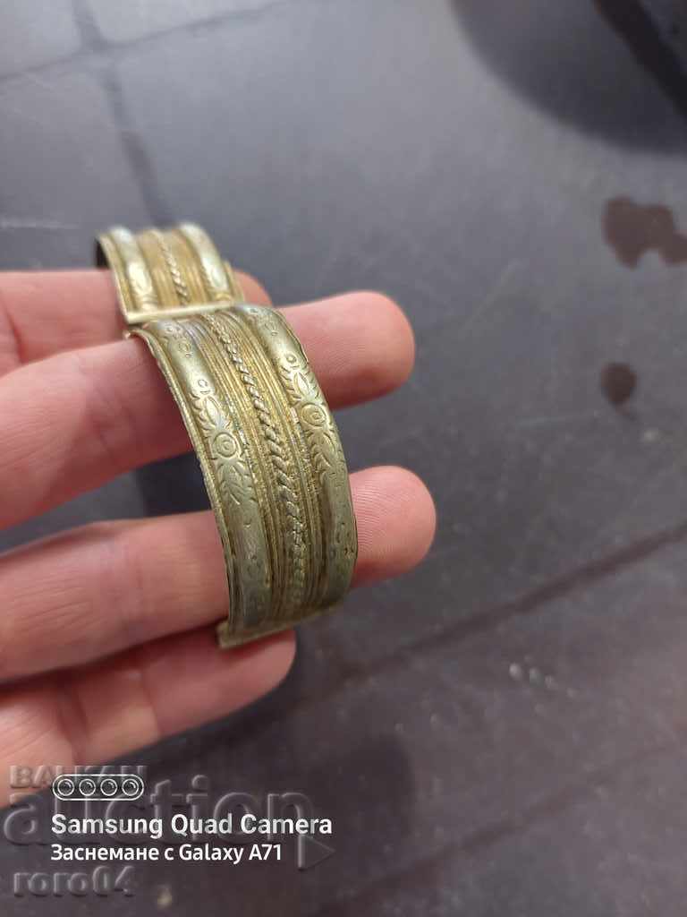 Delivery of ROSE ROSE Delivery of ROSE ROSE