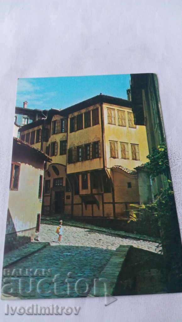 PK Plovdiv Orașul vechi Casa din Georgiadi 1977