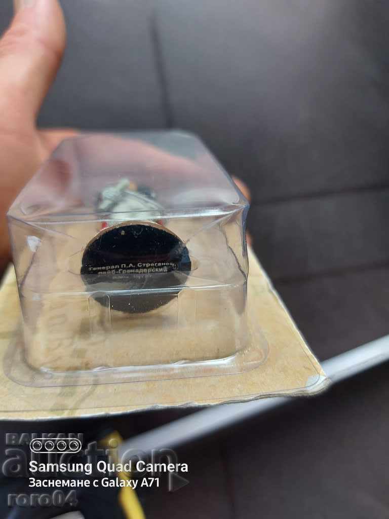 GENERAL PA STROGANOV - 6 GENERAL PA STROGANOV - 6